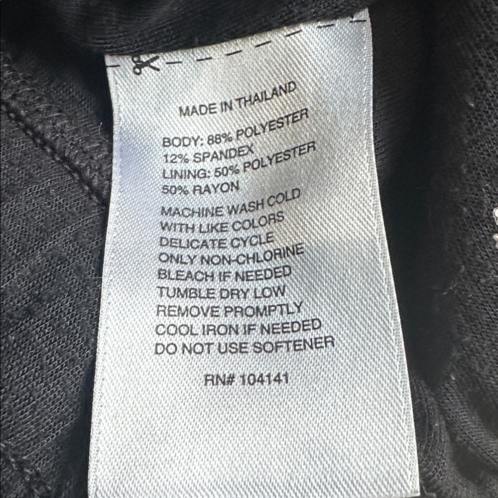 Reebok Black Athletic Wind & Water Resistant Pants - Picture 6 of 6